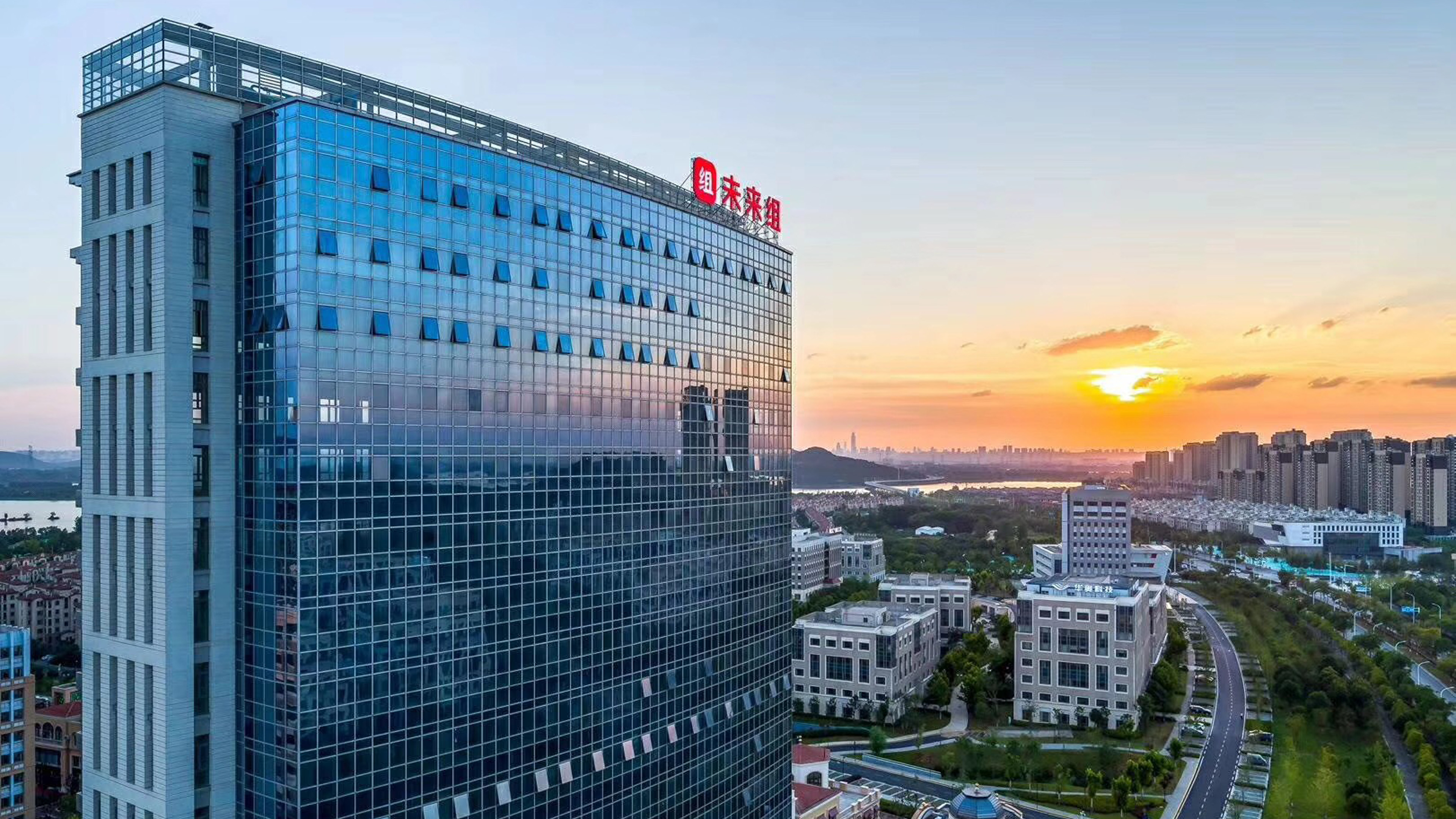 First City + Eco City